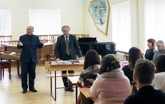 Зустріч із письменником